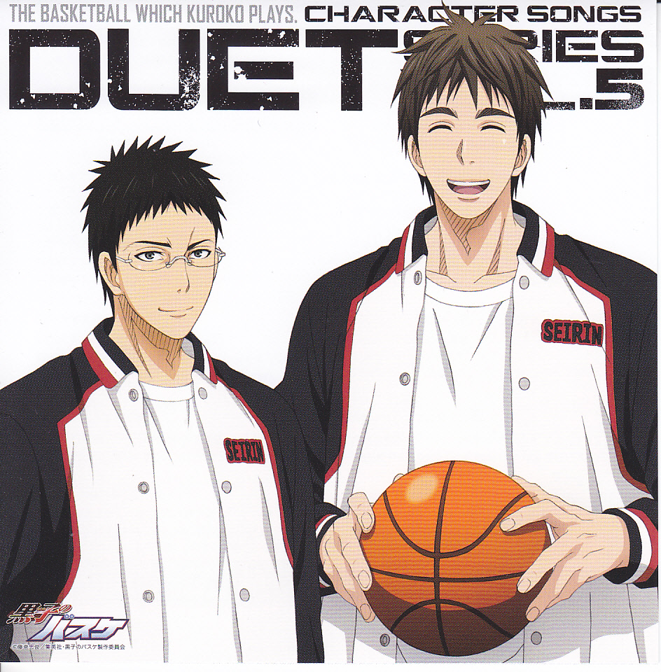 Psychedelic Dreams...♥: Kuroko no Basket Character Song DUET SERIES ...