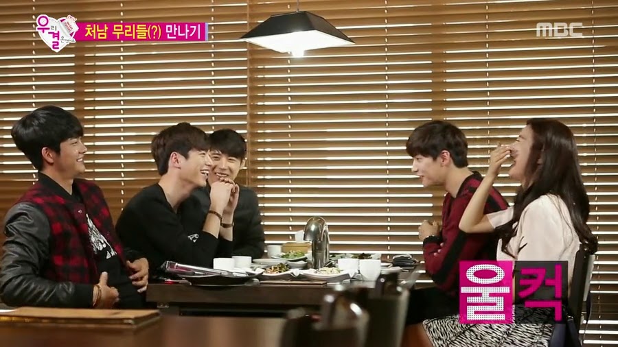 질투하고 난리난 오늘자 송재림과 가을양 ㄷㄷㄷㄷ.jpg | 인스티즈