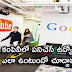 Mind Blowing Facilities and Benefits of Google Employees
