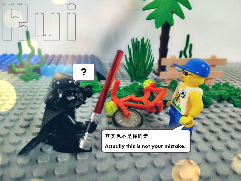 Lego Cycling - Something went wrong