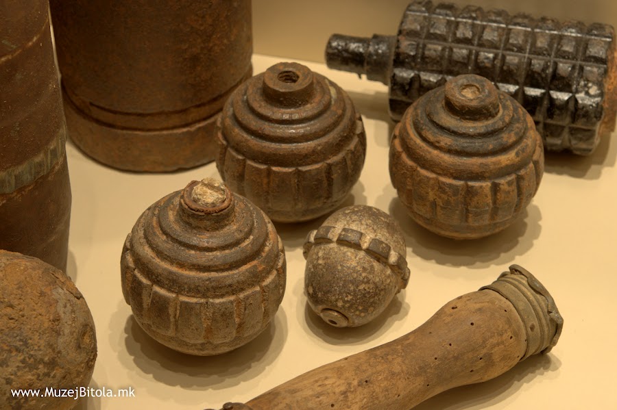 Bitola Museum