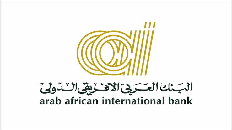 كيفية التسجيل فى وظائف البنك العربى الإفريقى لحديثى التخرج كيفية التسجيل فى وظائف البنك العربى الإفريقى لحديثى التخرج