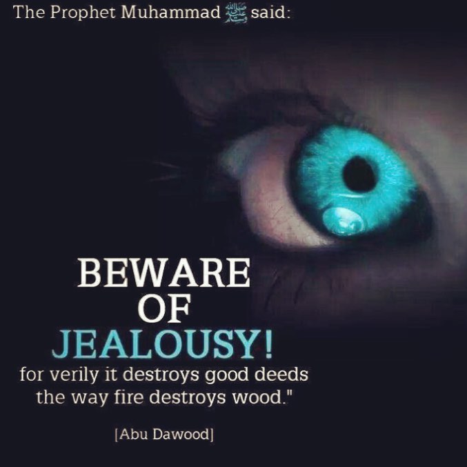 What is Jealousy? Dadyal Online