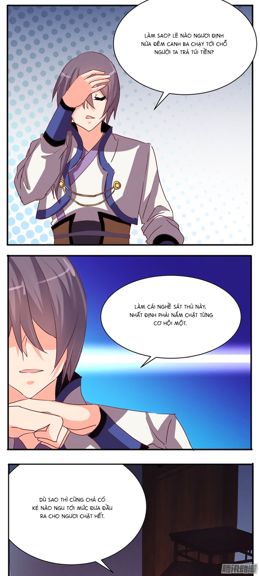 Tú Thiết Chi Thư - Chương 51 - Trang 13