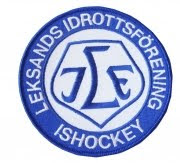 Sveriges bästa hockeylag!