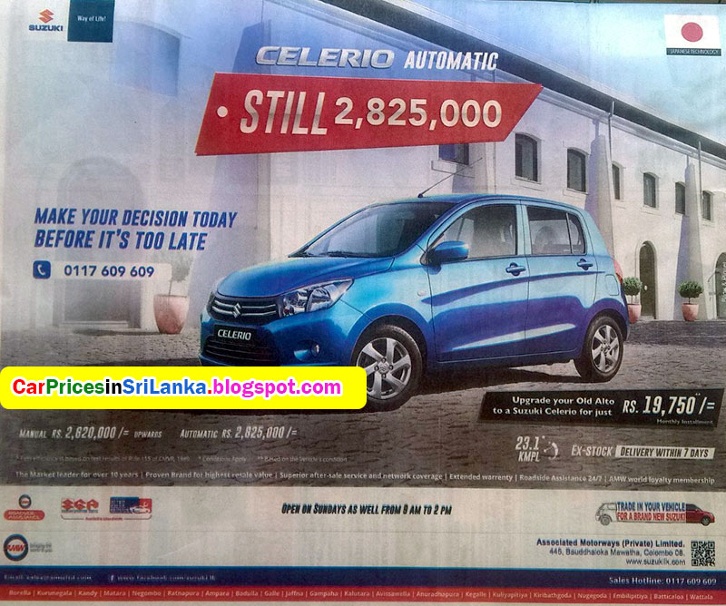 Brand New Car Prices in Sri Lanka  Updated 10 November 2017 Suzuki