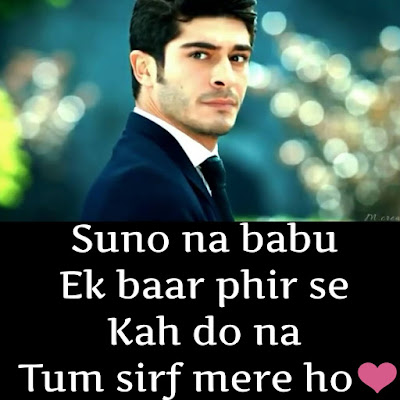 sad images of breakup in hindi sad images of breakup in hindi,sad breakup quotes to make you cry
