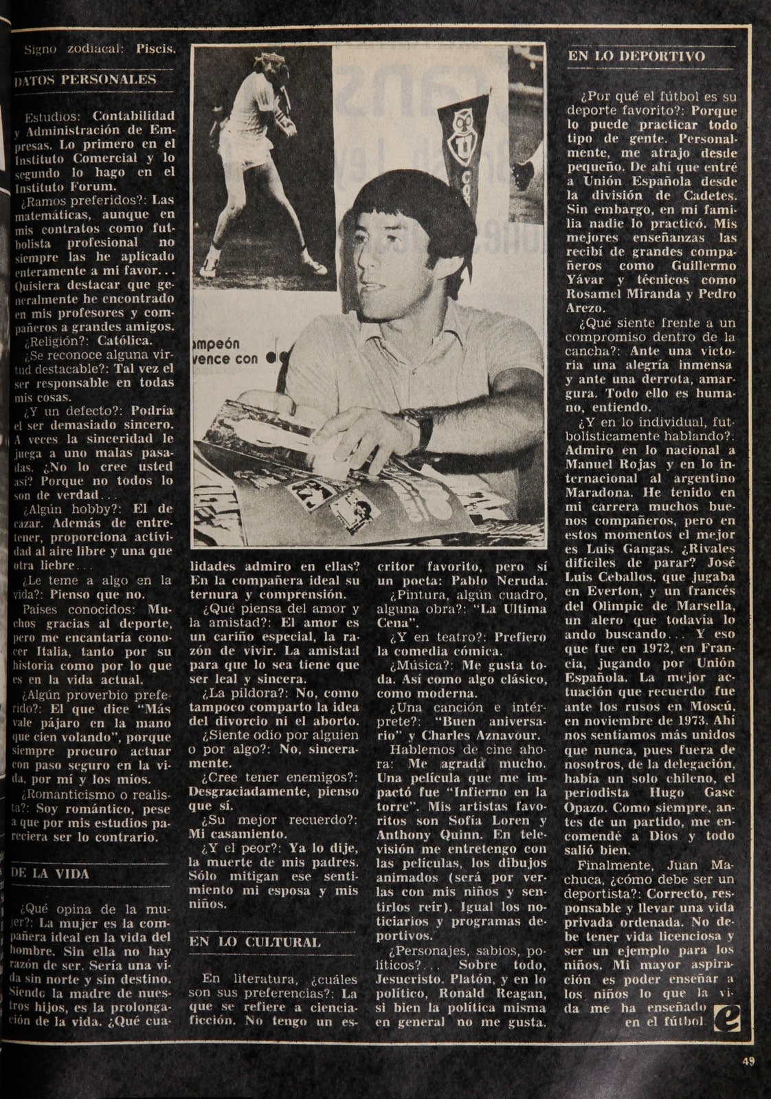 Partidos de la Roja Juan Machuca