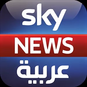 تطبيق أخبار Sky News