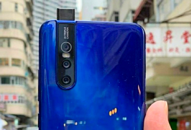 Vivo V15