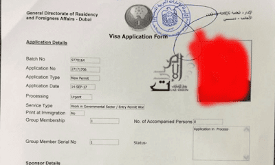 visa aplication form uae saat inteview