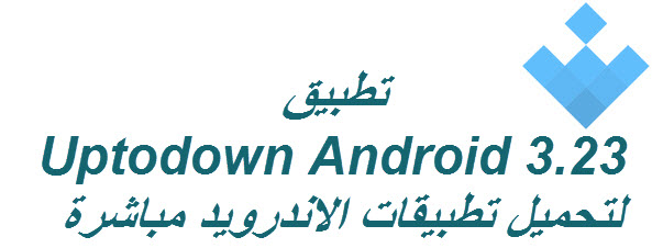 instal the last version for android 23-06-23 989 instal the last version for android 23-06-23 989