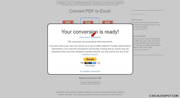 Полезен онлайн конвертор на PDF документи в Excel (XLSX) таблици
