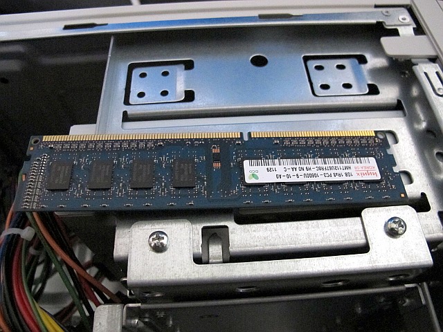 Today's something: 今日の 激安サーバー NEC Express 5800/S70 Type ...