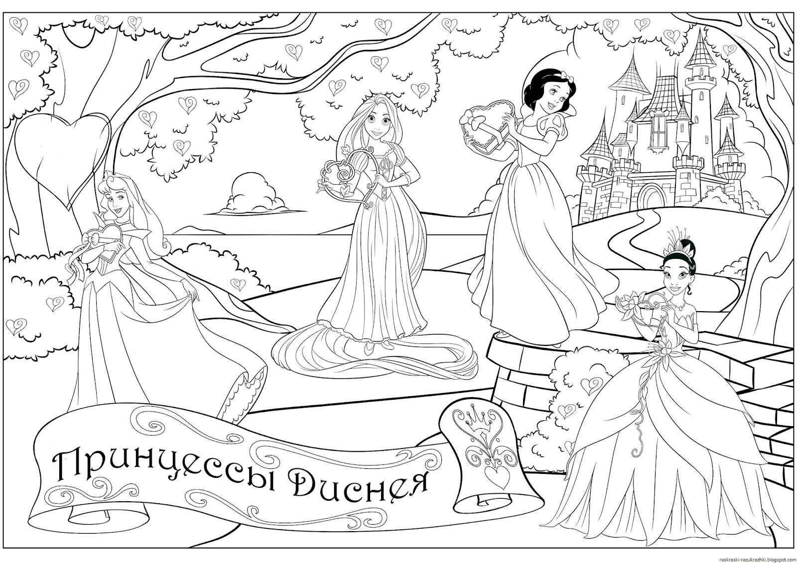Раскраски Для Девочек Принцессы Диснея