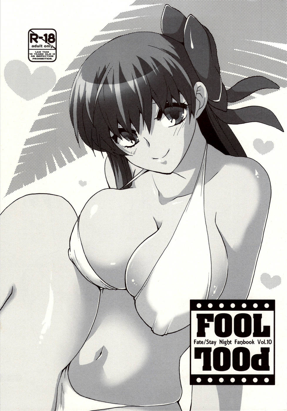 Hentai Manga Comic-Pool Fool-v22m-Read-1