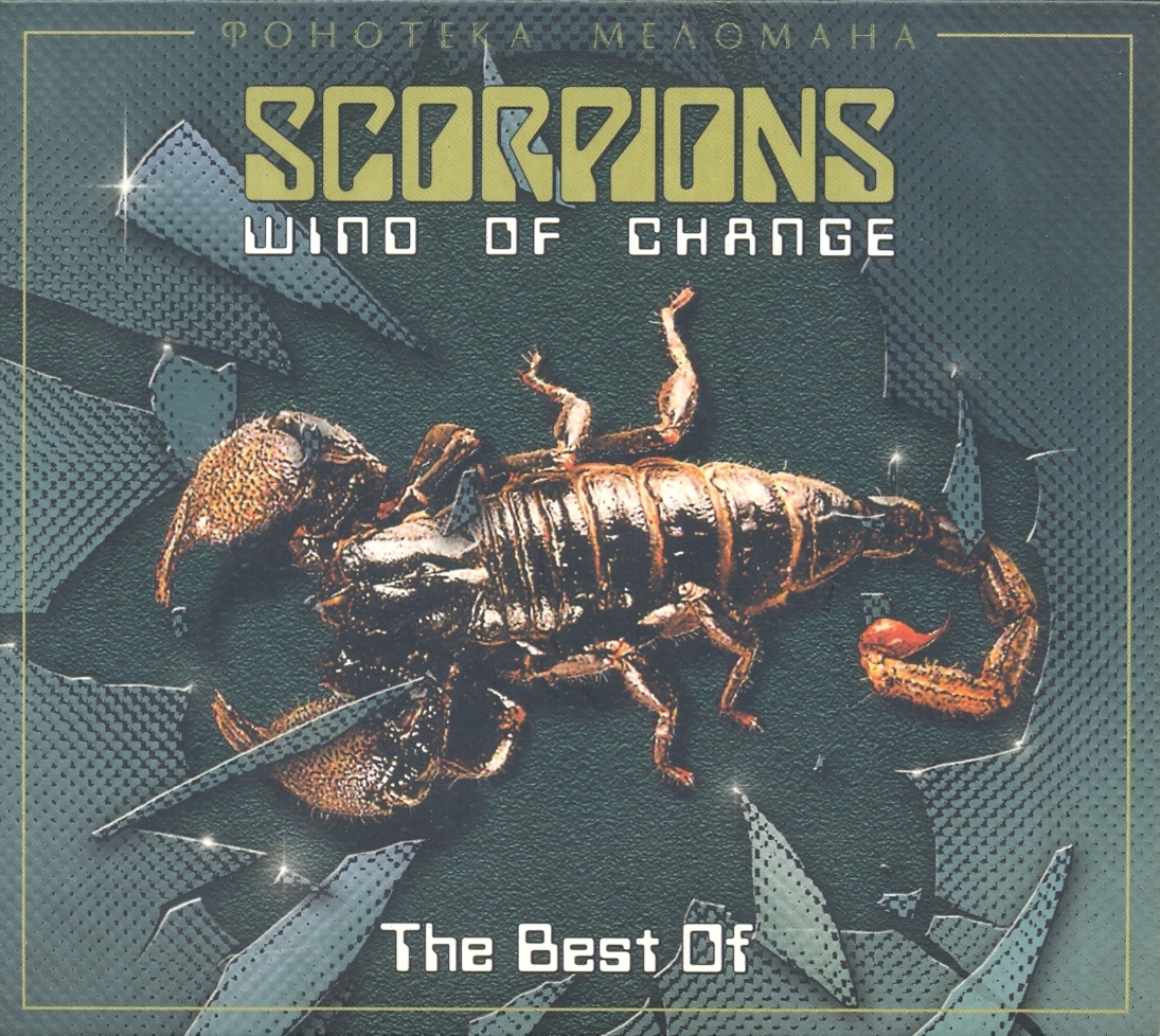 Scorpions flac. Scorpions группа обложки альбомов. Скорпионс ветер перемен. Первый альбом Scorpions. Скорпионс Wind of change.