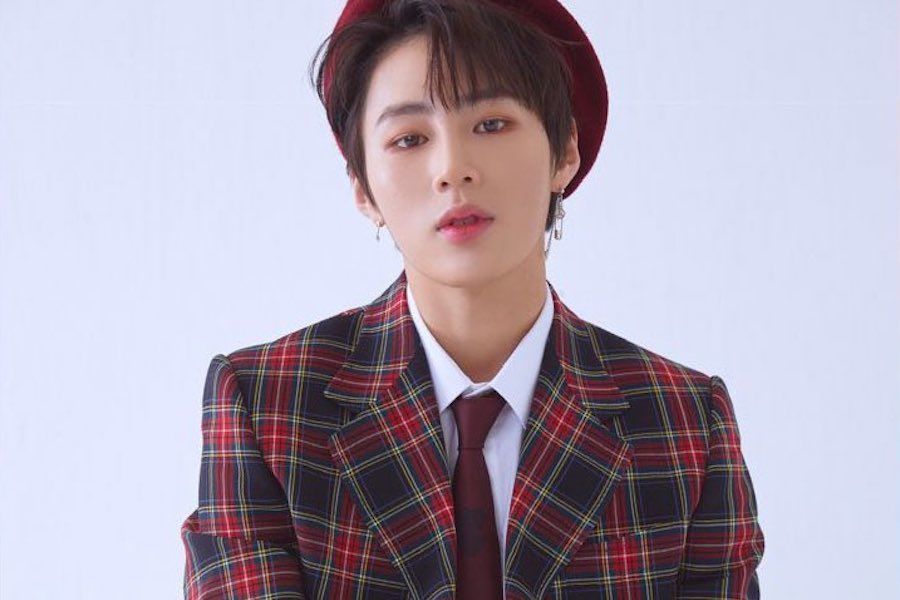 ha sungwoon podr a realizar su debut global ba na na noticias de ha sungwoon podr a realizar su debut global ba na na noticias de