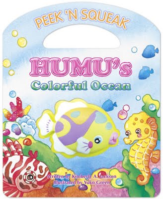 Humu's Colorful Ocean