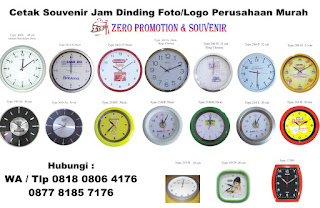Souvenir Jam dinding Promosi - Tangerang