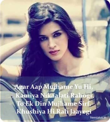 Top-30-Best-Love-Status-In-Hindi-For-Whatsapp