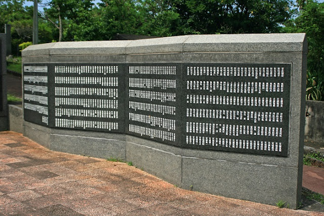 招魂之塔(野國總管公園) 招魂之塔(野國總管公園)の写真