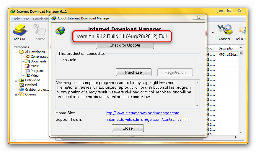 IDM. Internet download Manager. IDM Essentials. Ankey IDM. Download manager pc
