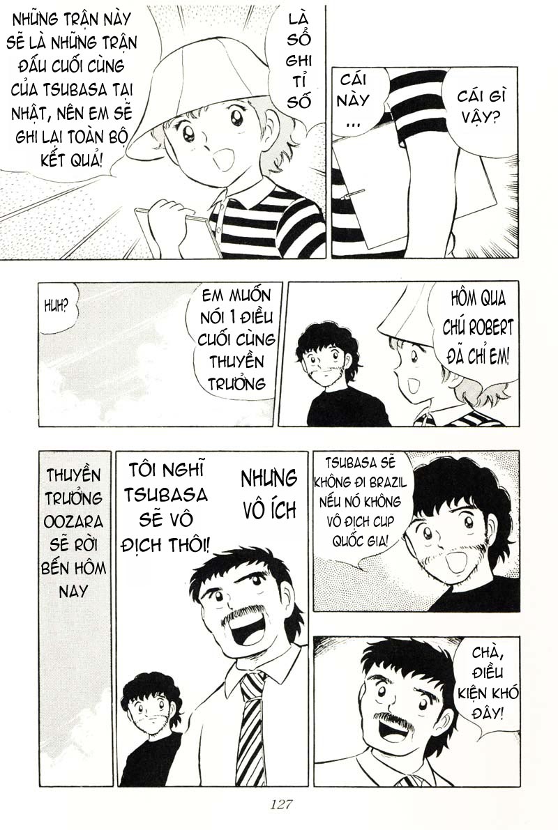 Captain Tsubasa chap 11