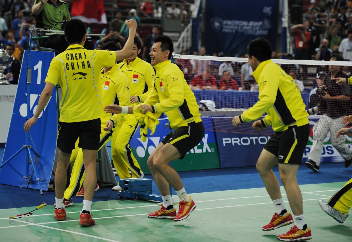 China Club Badminton