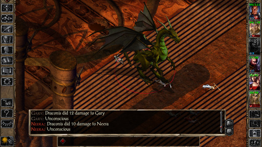 Baldur Baldur