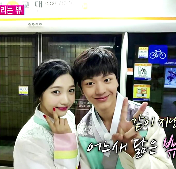 어제자 귀여움+예능감 제대로터진 조이 육성재 | 인스티즈