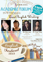 Hong Kong University HKU English Society Academic Forum Local English Writing Lulu the Hong Kong Cat