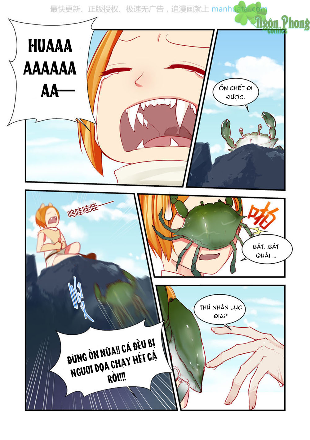 Trái Tim Hoang Dã - Chương 17 - Trang 6