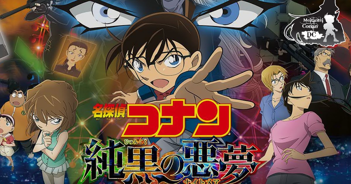 Download Anime Detektif Conan Movie