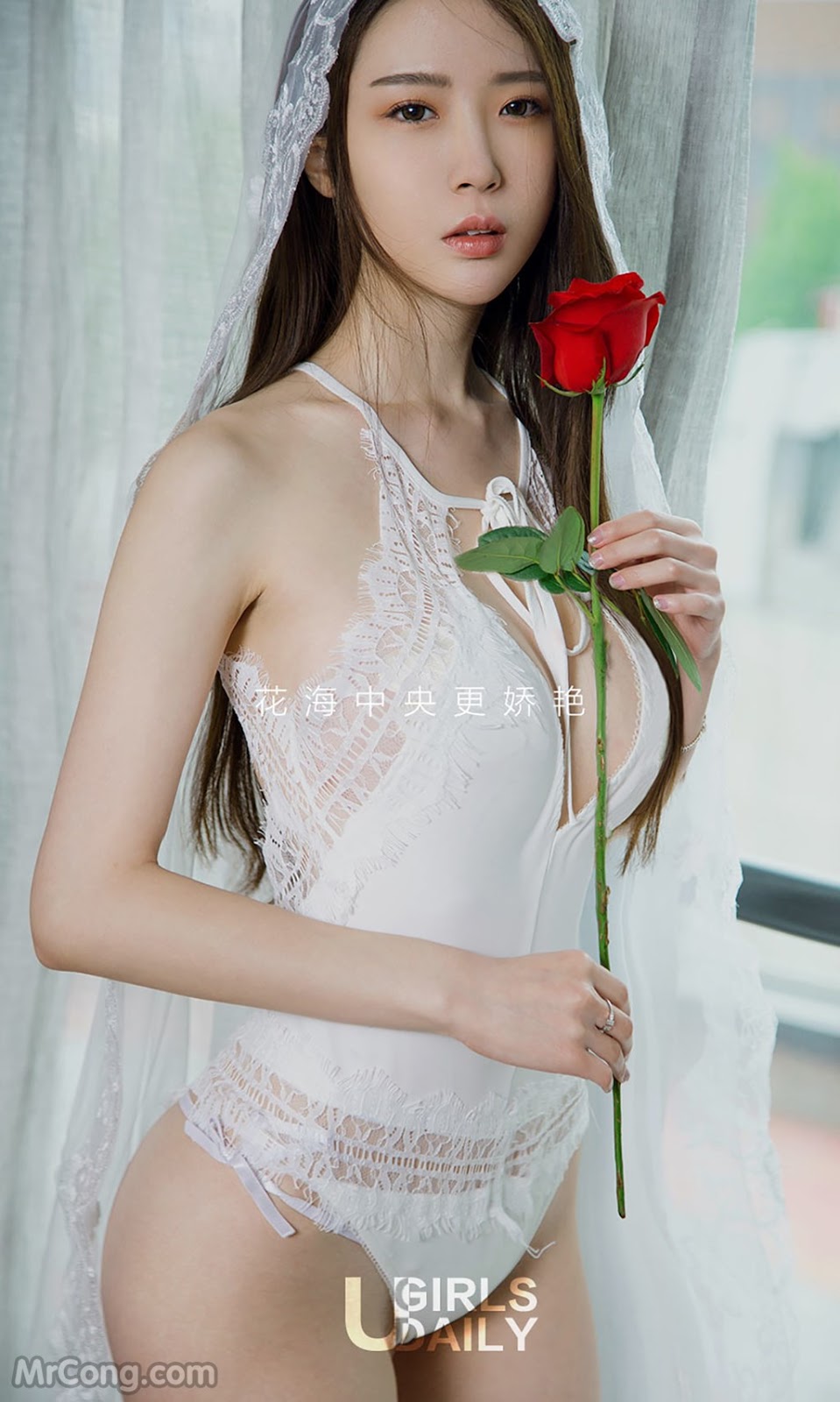 UGIRLS - Ai You Wu App No.710: Model Meng Xin Yue (梦 心 玥) (40 photos) photo 1-1