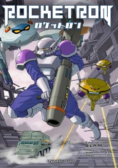 صورة للعبة ROCKETRON
