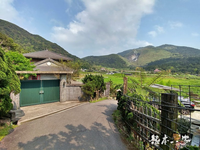 名陽匍休閒農莊|頂湖海芋步道~台北陽明山竹子湖海芋季官網封面照就是在這拍的