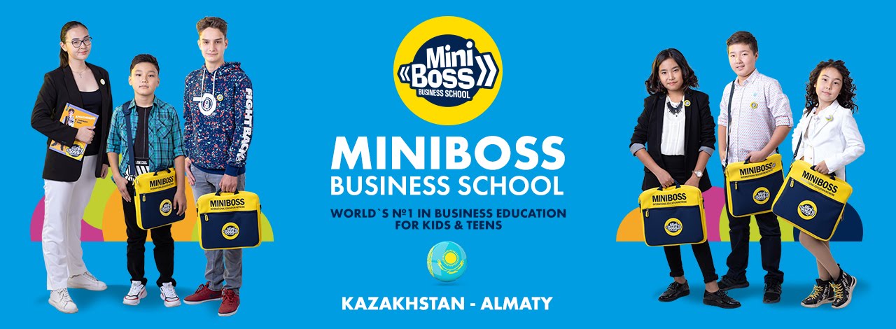 MINIBOSS BUSINESS SCHOOL (ALMATY)