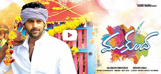 Mukunda Telugu Full Movie Watch Online Free Mukunda (2014) telugu Full Movie Download free in HD 3gp mp4 hq avi