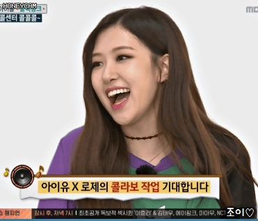 주간아이돌 블랙핑크 개인위주.gif | 인스티즈