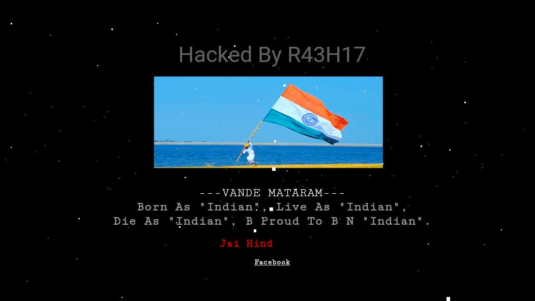 Karalanews.gov.in site hacked!