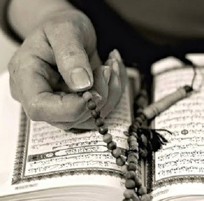 Ilmu Pengetahuan 1 Doa Agar Hati Tenang Ikhlas Sabar Dan Bahagia