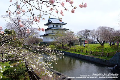 Matsumae (Fukuyama) Castle Hokkaido Matsumae (Fukuyama) Castle Hokkaido