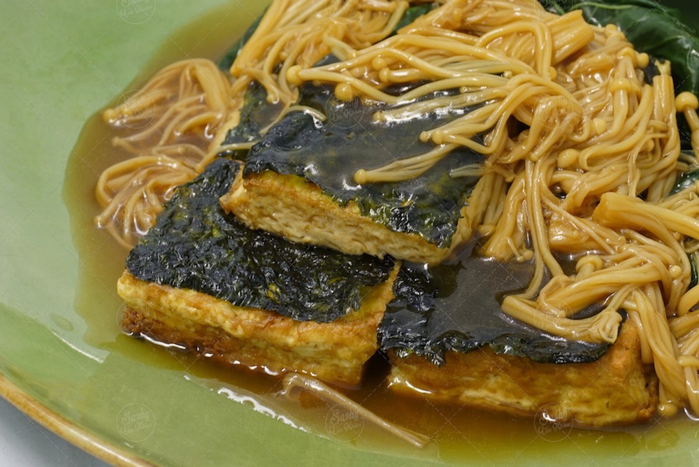 Braised Tofu with Seaweed and Mushroom Bali Food Blogger Resep dan