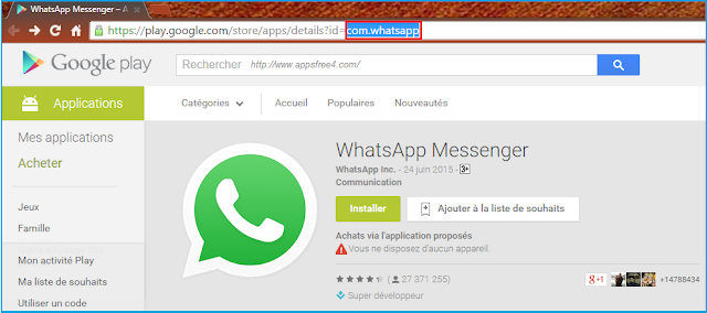 تحميل أداة APK Downloader تحميل أداة APK Downloader