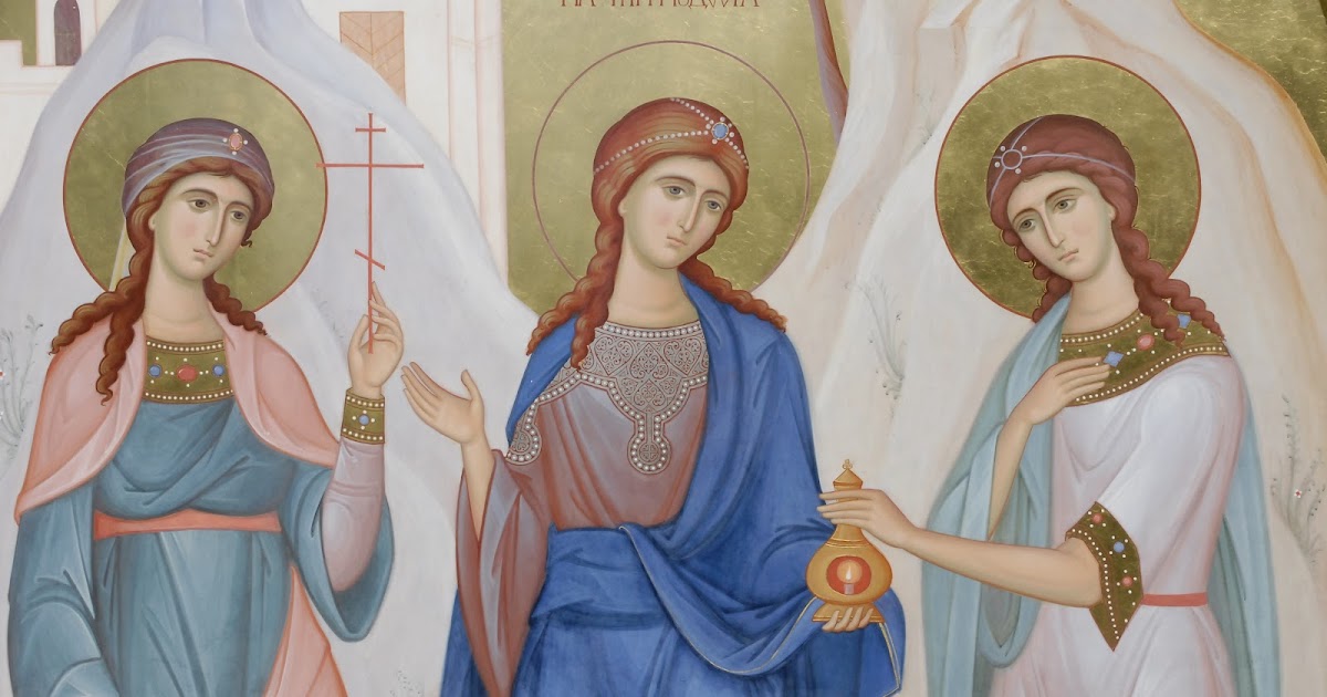 Quick Facts: Saints Menodora, Metrodora, and Nymphodora - The Catalog of  Good Deeds