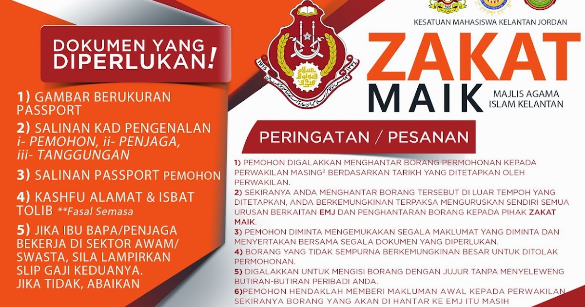 Borang Permohonan Zakat Maik Permohonan Bantuan MAIK Bagi Melanjutkan