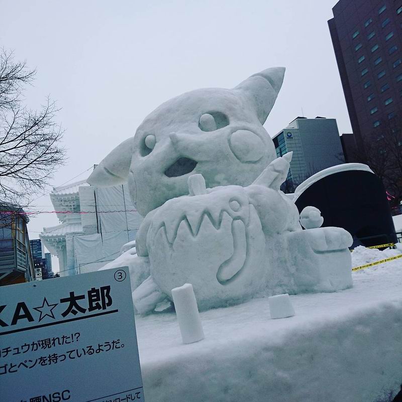 Sapporo Snow Festival 2017 Sapporo Snow Festival 2017