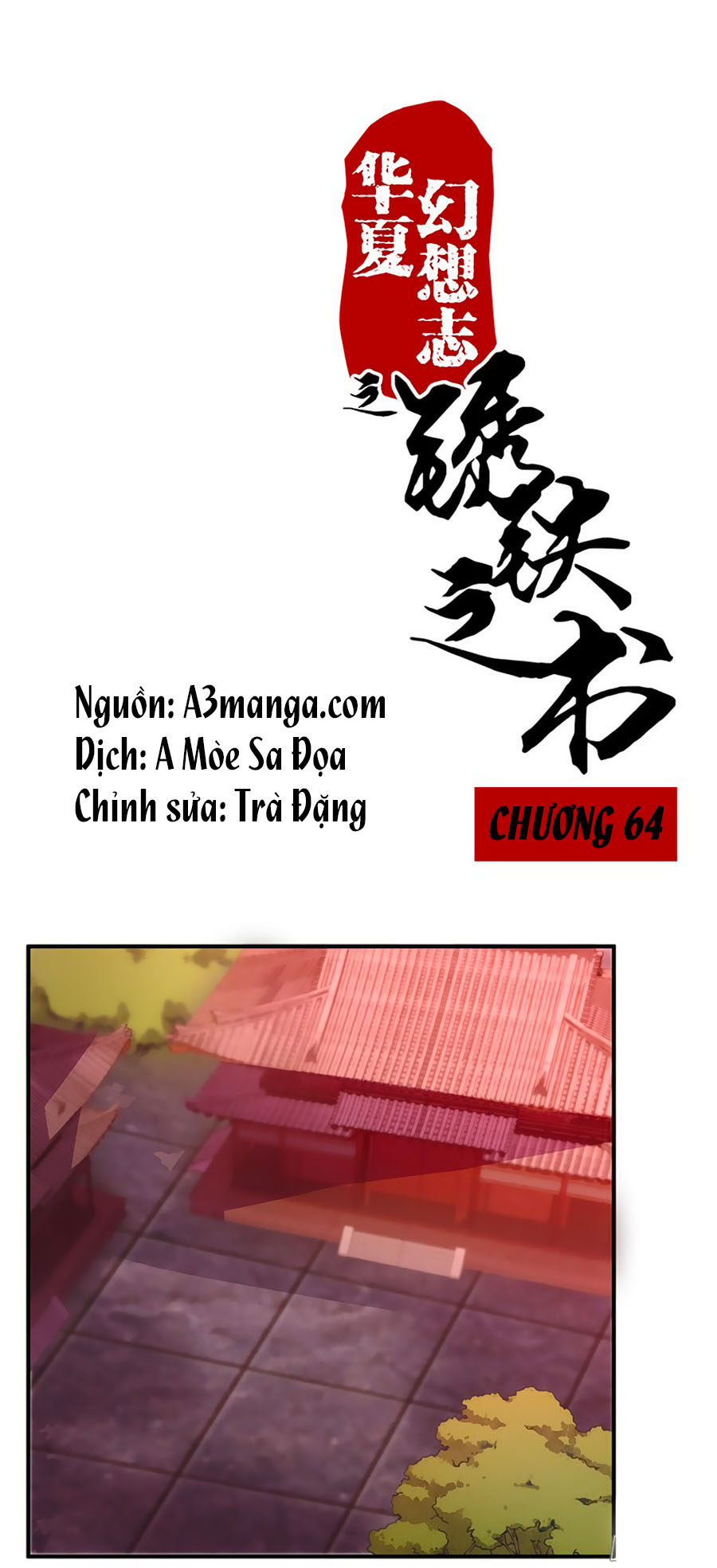 Tú Thiết Chi Thư - Chương 64 - Trang 1