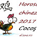 Horoscop chinezesc 2017: Cocoş
